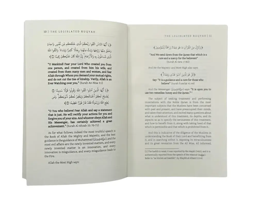 The Legislated Ruqyah Between Revelation and Implementation, photograph of this copy