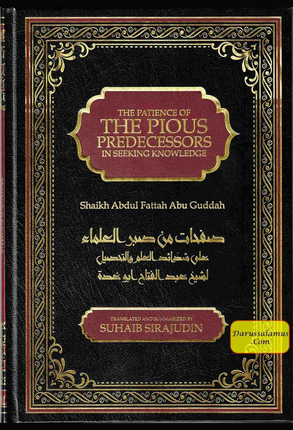 The Patience of the Pious Predecessors in Seeking Knowledge, front cover