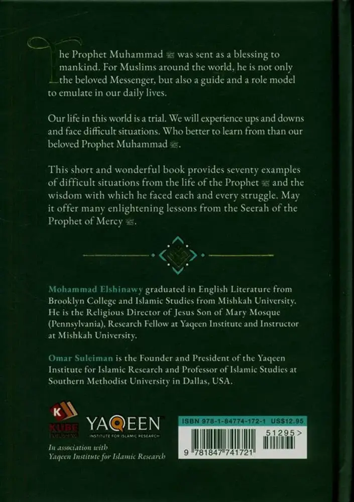 The Prophet of Mercy, photograph of this copy