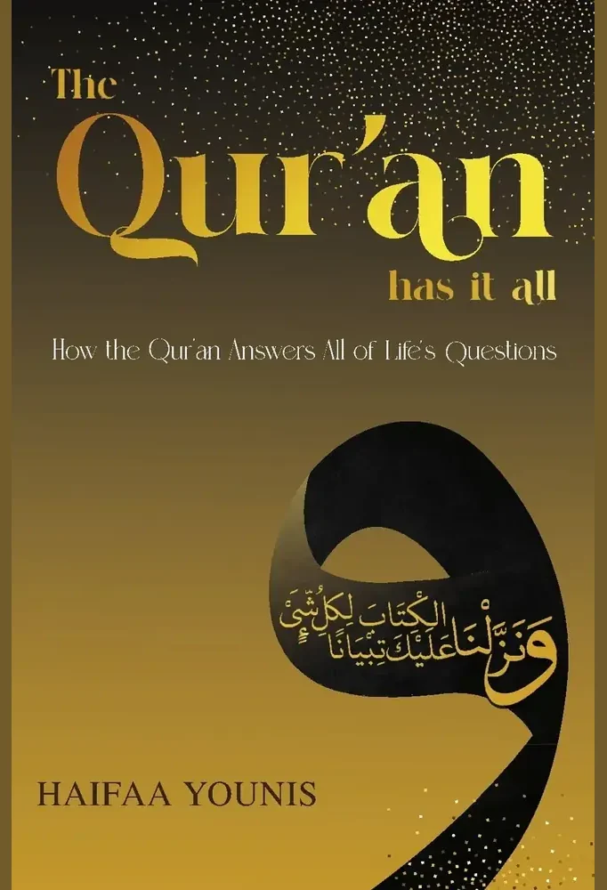 The Qur'an Has It All, front cover