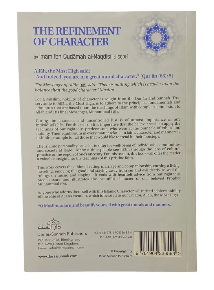 The Refinement of Character, photograph of this copy