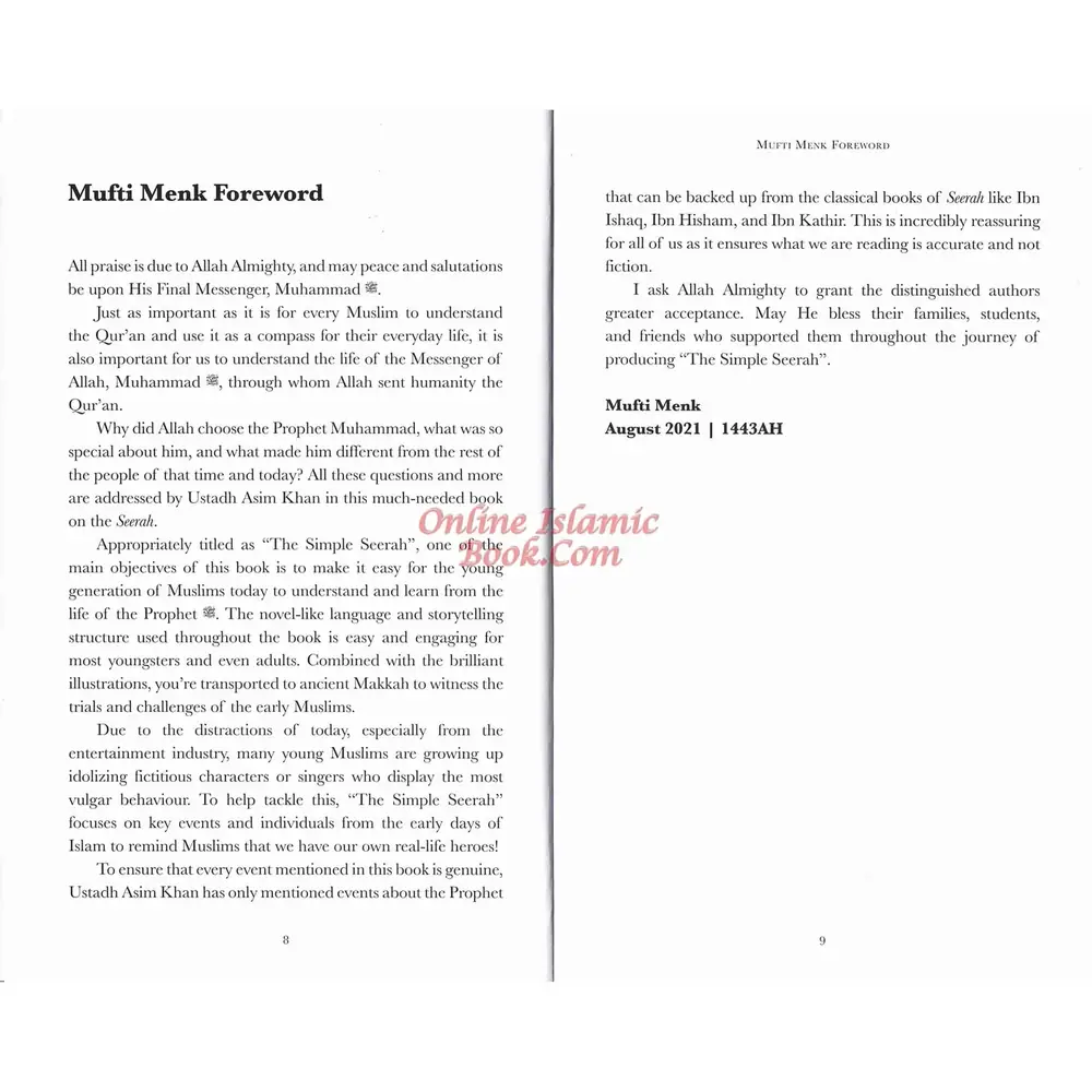 The Simple Seerah: The Story of Prophet Muhammad - Part One, photograph of this copy