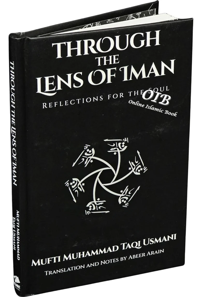 Through the Lens of Iman, front cover