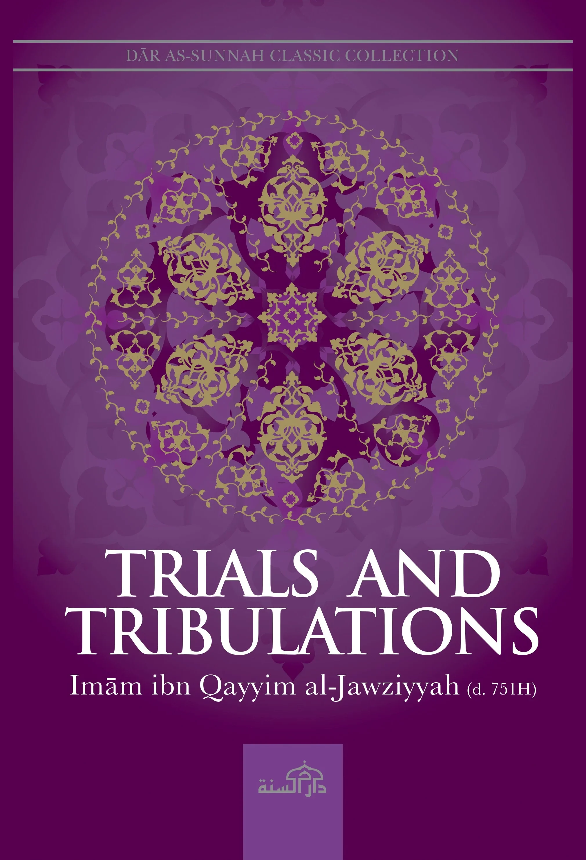 Trials and Tribulations, front cover