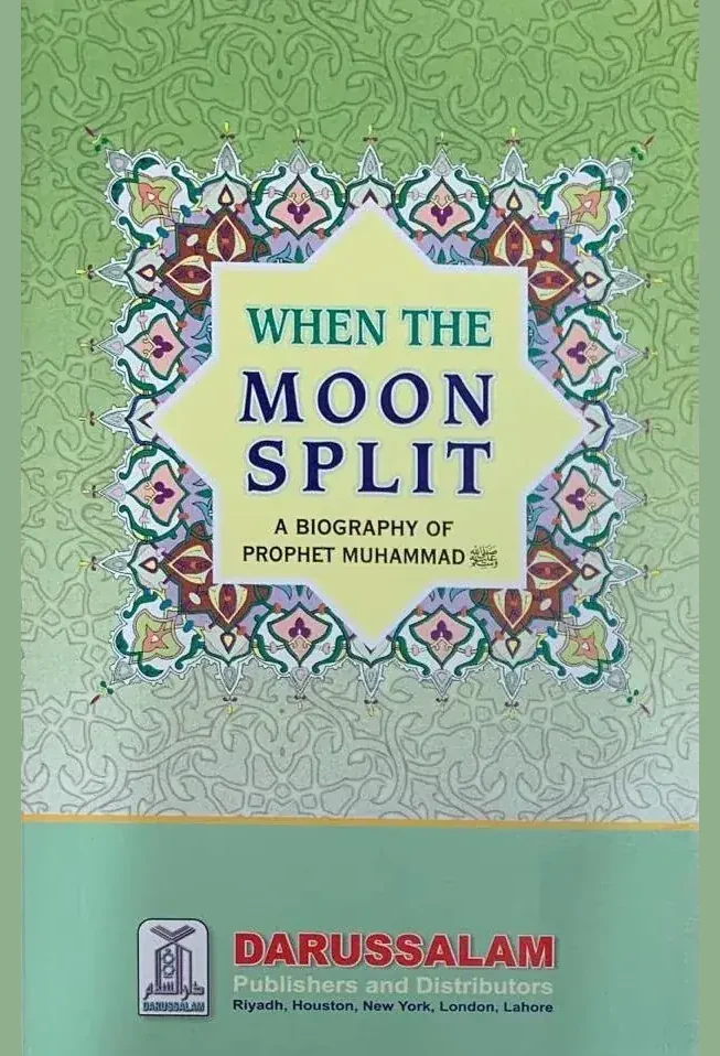 When the Moon Split, front cover