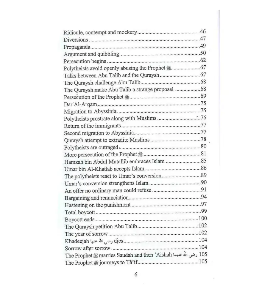 When the Moon Split, photograph of this copy