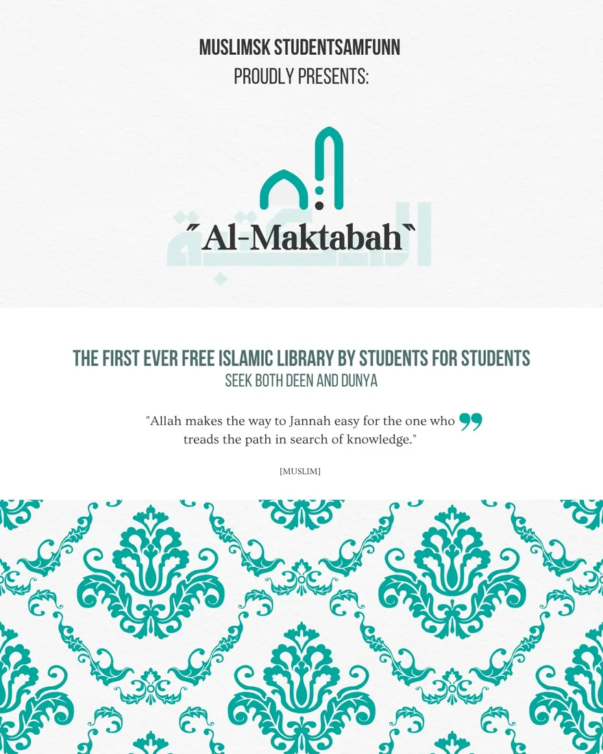 Al-Maktabah opens — event poster