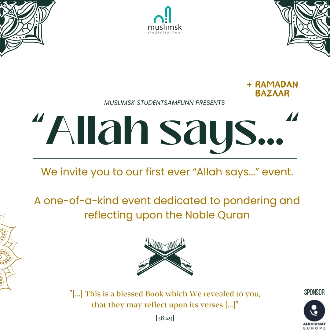Allah Says 2025 — event poster