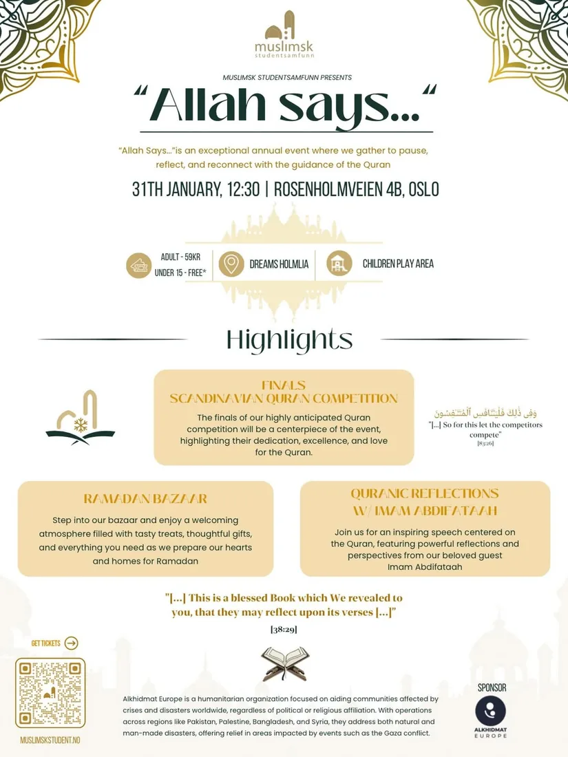 Allah Says — event poster