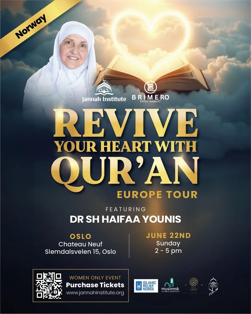 Dr. Haifaa Younis x MSS — event poster