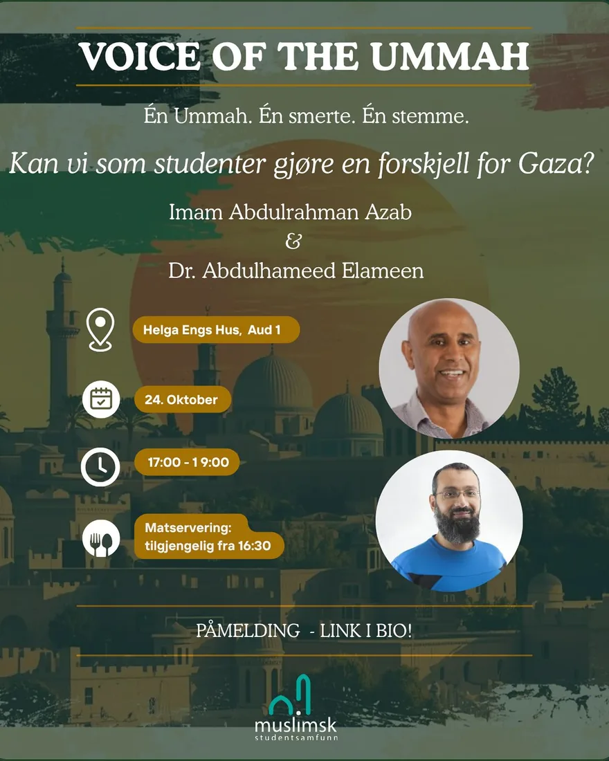 Gaza awareness — event poster