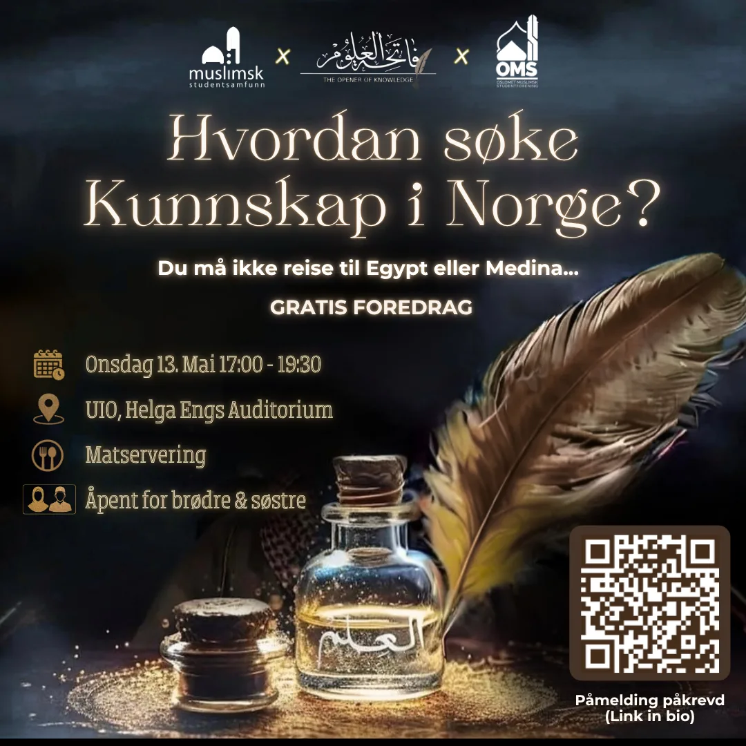 Hvordan søke kunnskap i Norge? m/TOK & OMS — event poster