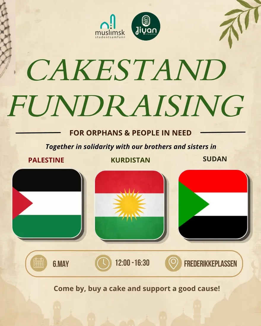 Poster for the MSS × Jiyan cake stand