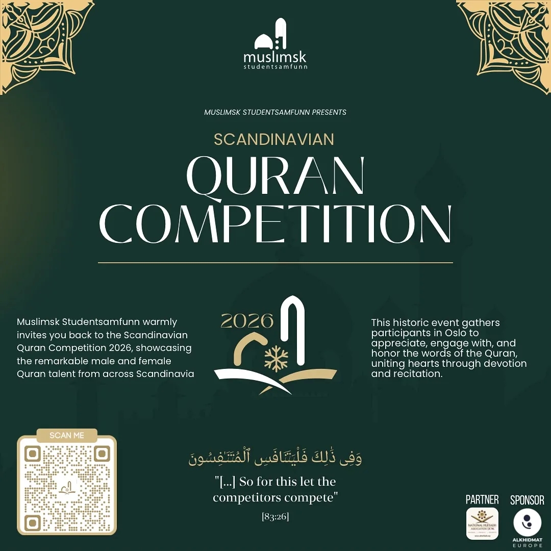 Scandinavian Quran Competition 2026 — event poster