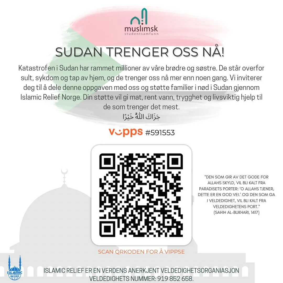 Sudan trenger oss nå — event poster